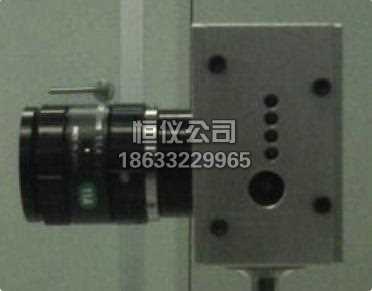 CMV300 Eval Kit(ams / CMOSIS)光学传感器开发工具图片